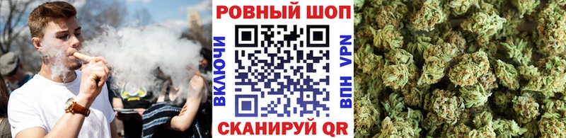 Наркошоп купить ГАШИШ  Мефедрон  Приволжский