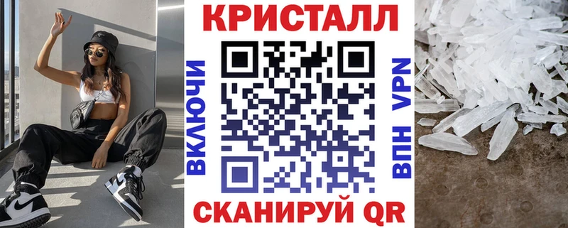 Купить где  Приволжский  АМФ Розовый 