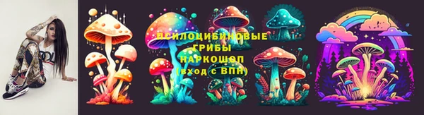 MDMA Premium VHQ Сафоново