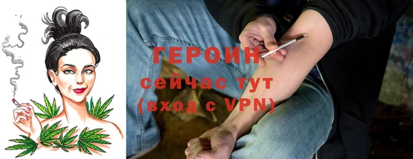 MDMA Premium VHQ Сафоново