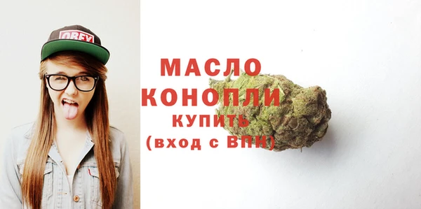 MDMA Premium VHQ Сафоново