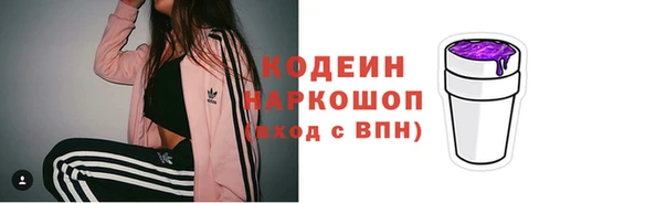 таблы Сатка