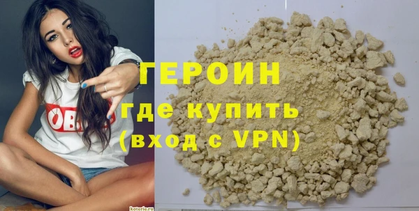 MDMA Premium VHQ Сафоново