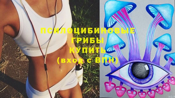 кокаин Семёнов